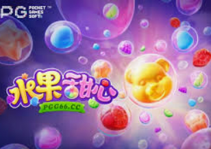 388.pm麻将胡了正式版