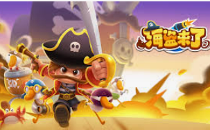 388.pm麻将胡了手机版